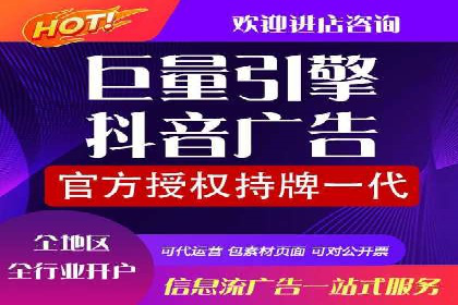 百度竞价广告如何精准投放？看这五个案例